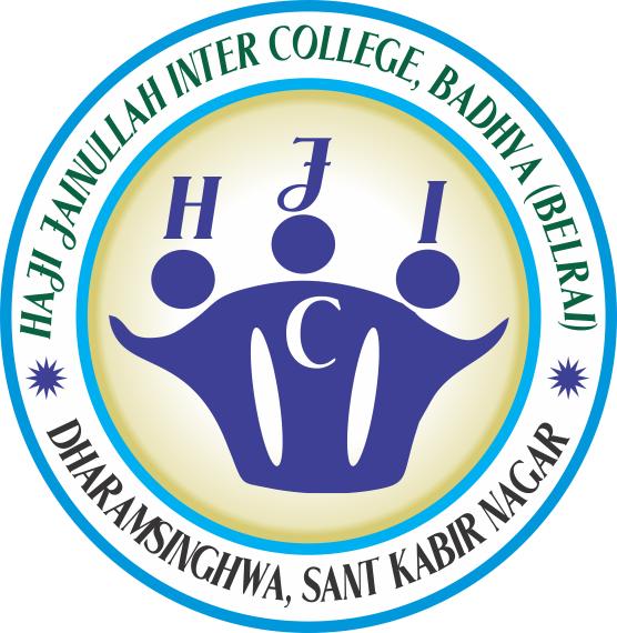 Haji Jainullah Inter College Logo